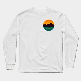 Morocco Mountains Small Graphic Long Sleeve T-Shirt